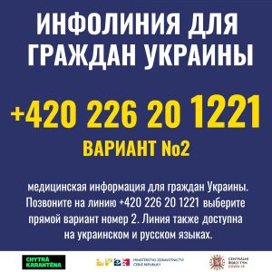 Informační linka pro občany Ukrajiny - text v ruštině