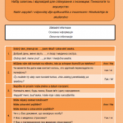 Komunikační karty v oblasti poskytování zdravotní péče v českém a ruském jazyce