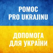 Ministerstvo zdravotnictví vypravilo další kamion léků darovaných farmaceutickými společnostmi na pomoc Ukrajině